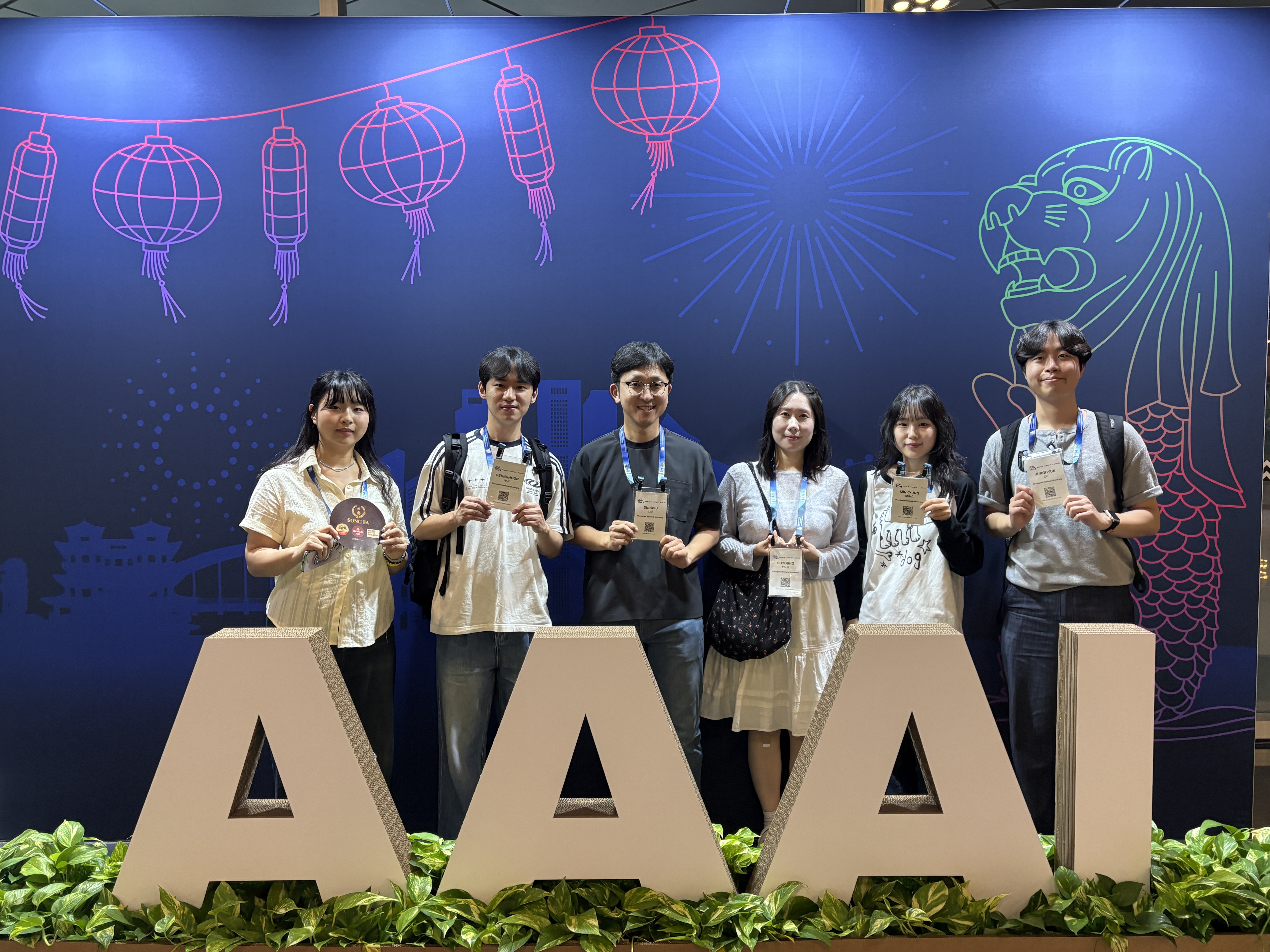 AAAI 2026