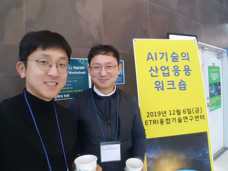 CEIC 2019