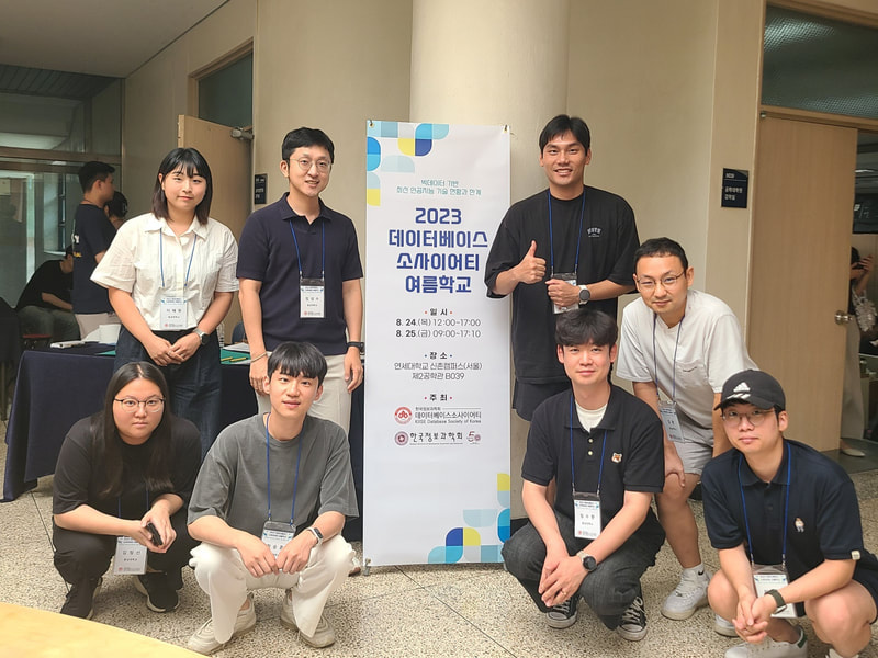 DSSS 2023