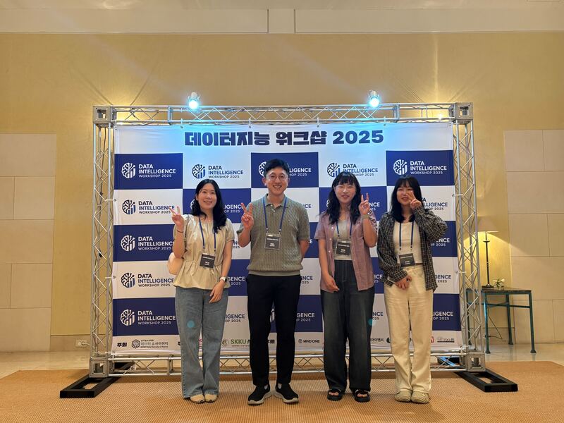 KCC 2025